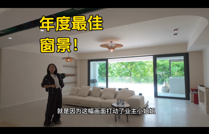 八重神子的秘密旅行：旅行者独享的意外惊喜