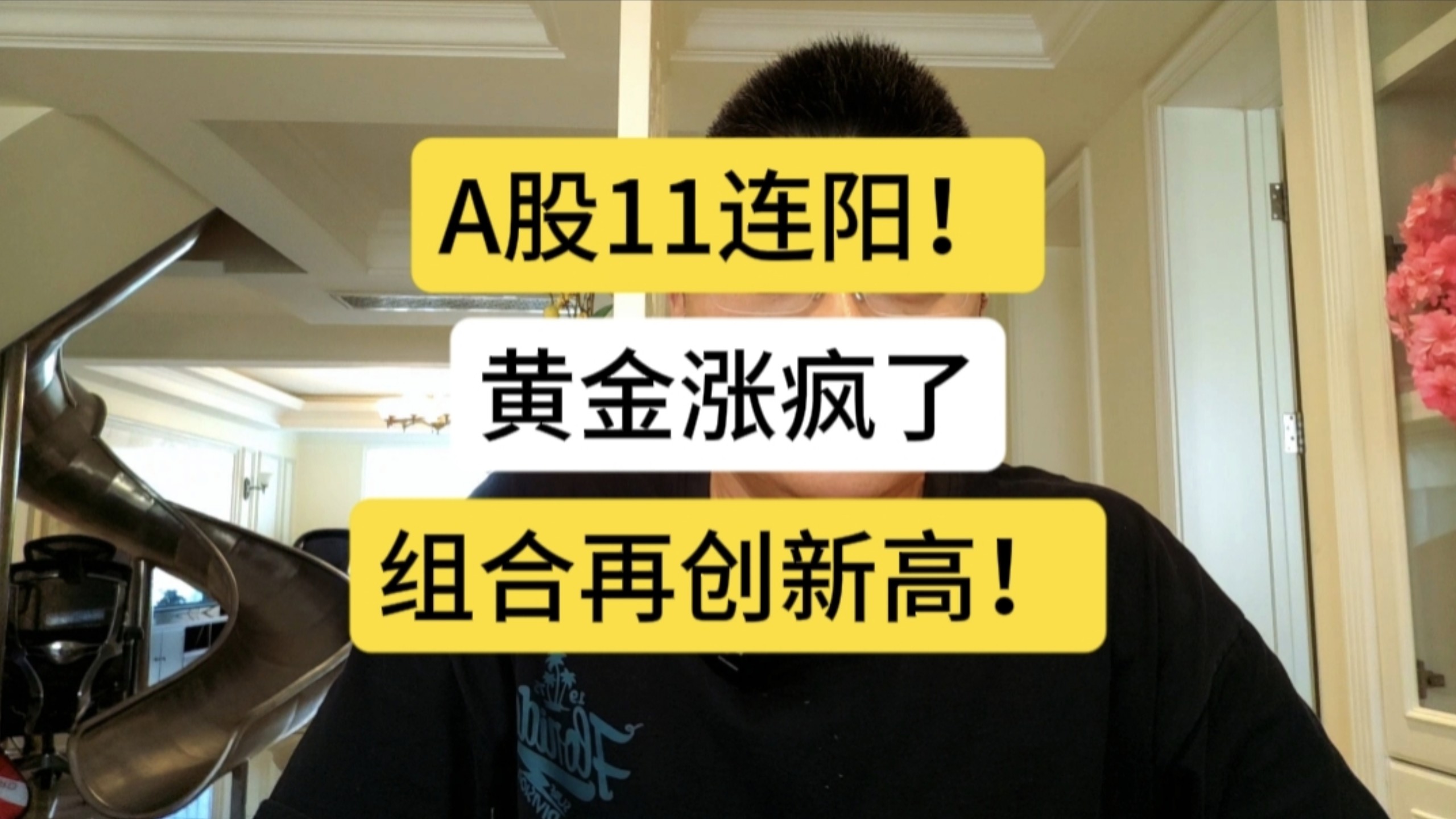 C女朋友是一种什么体验？深度解析C语言程序员的恋爱日常