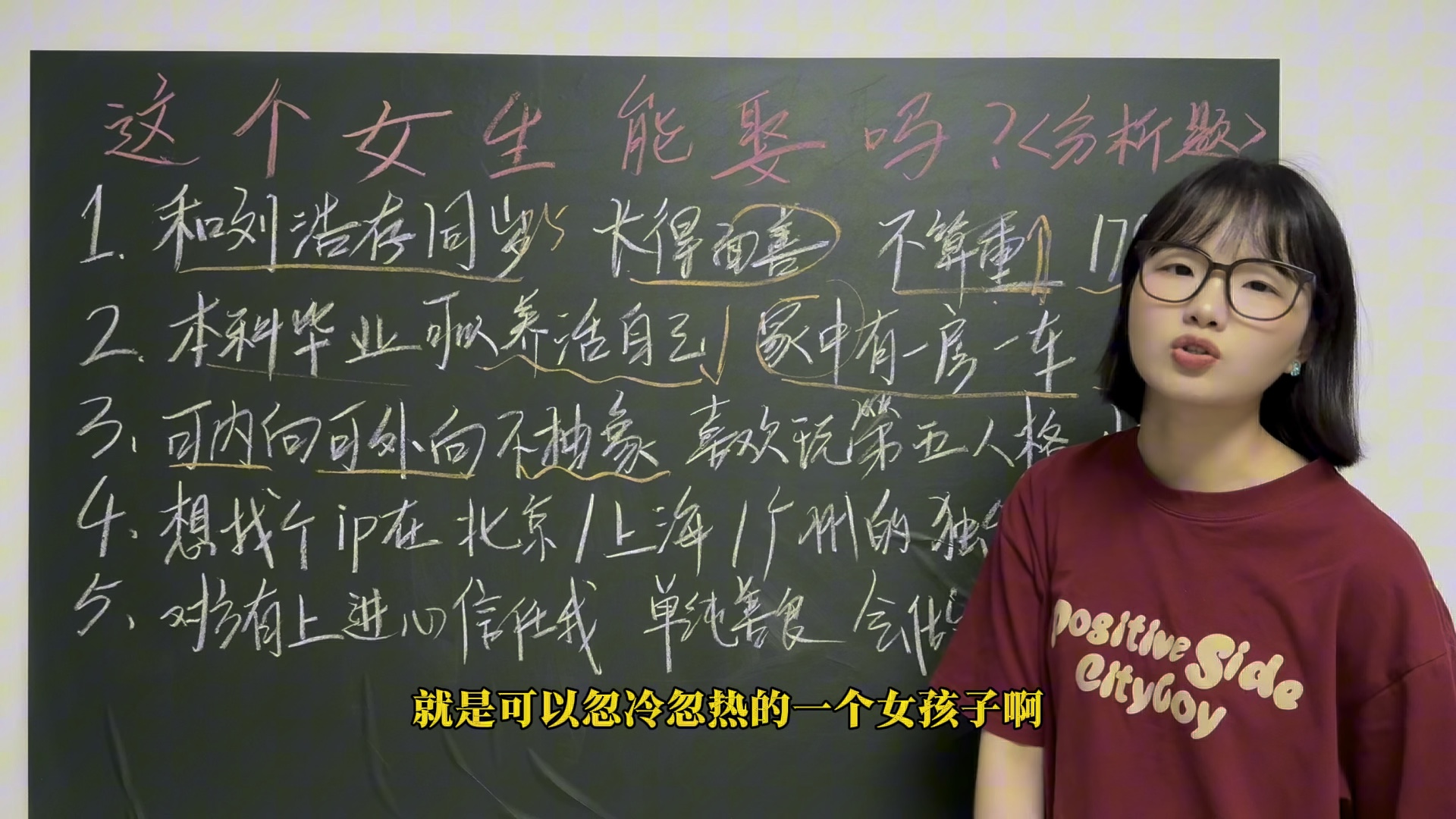 主机优化太糟糕！数毛社怒批《艾尔登法环：黑夜君临》