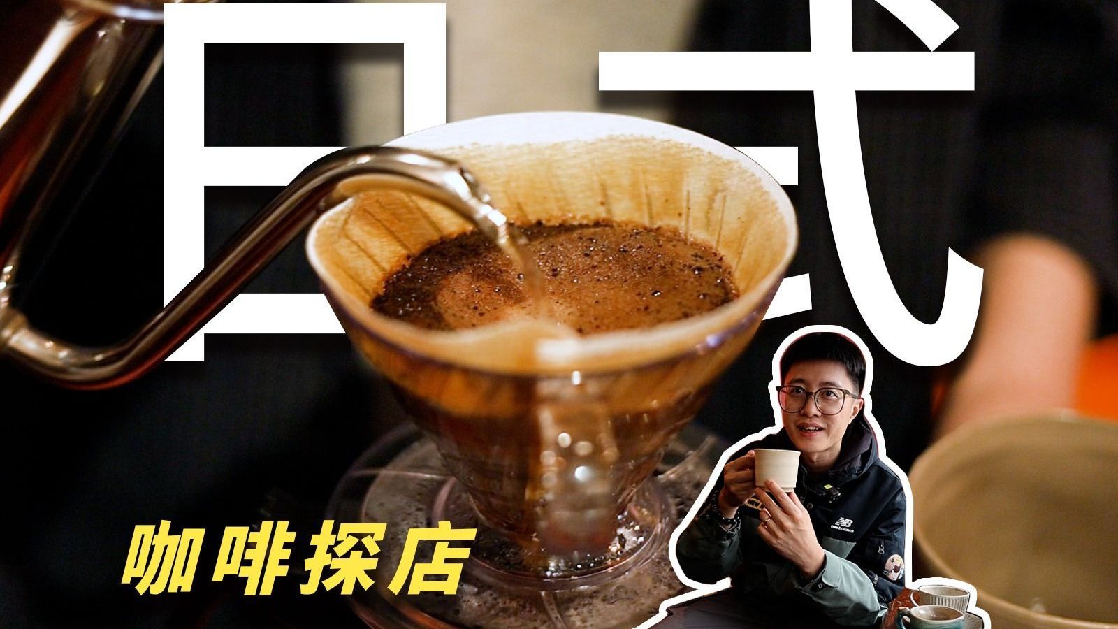 《AC影》弱化现代剧情《Hexe》能否成现代线新希望?