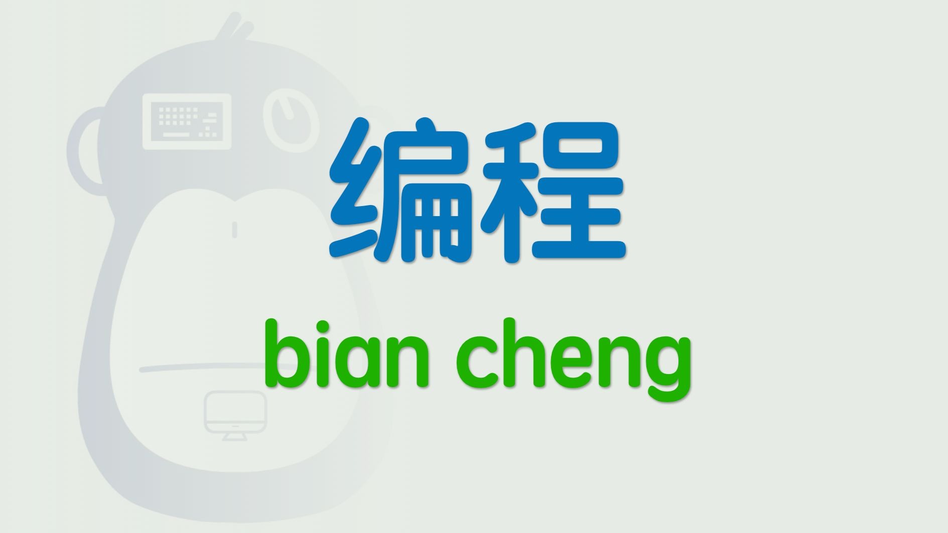老公归来夜，我竟无眠：甜蜜的折磨还是情感的考验？