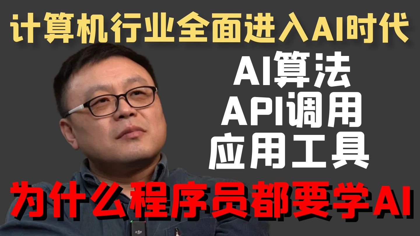 《剑星》PC版原生4K截图公布：画面细节超丰富！