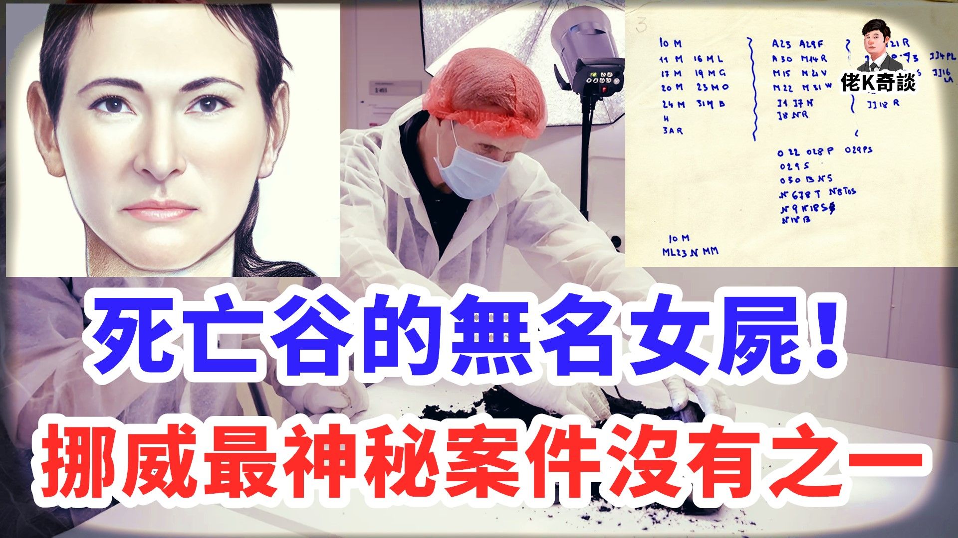 麻花星空MV高清免费观看：解锁视听盛宴的正确姿势
