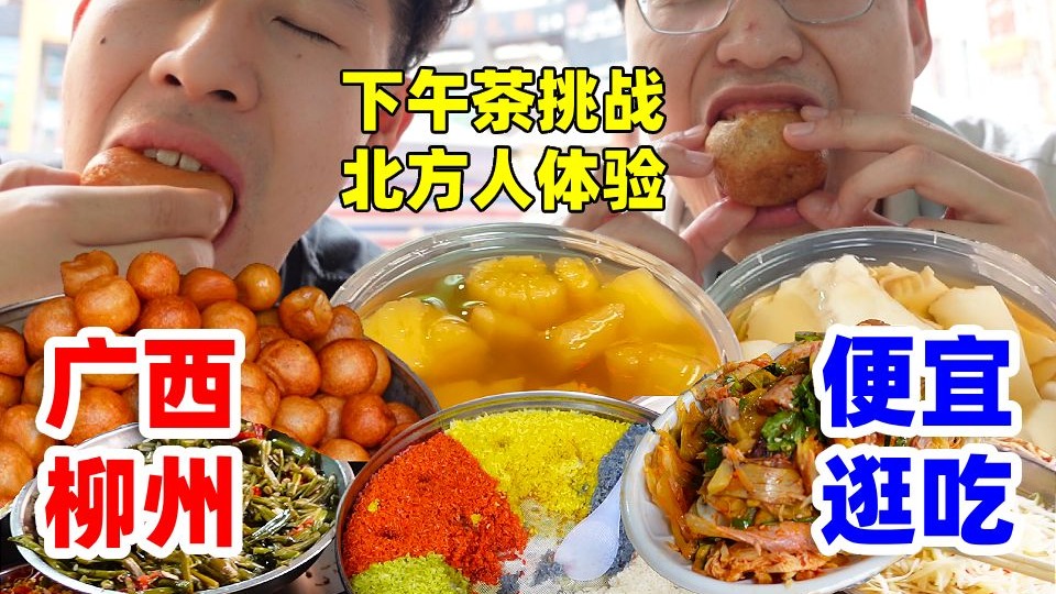 办公室扒开奶罩揉吮奶头免费A片解析：风险、伦理与法律探讨