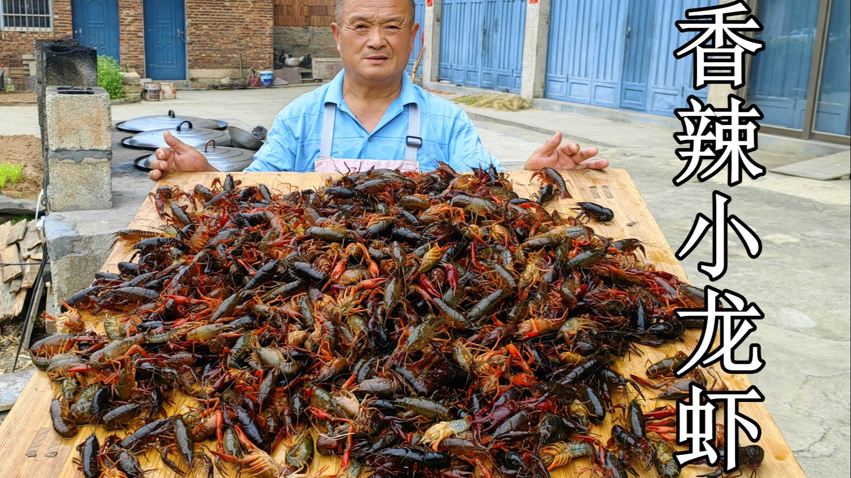 美国人胶配方的秘密：一次意外发现的美味之旅