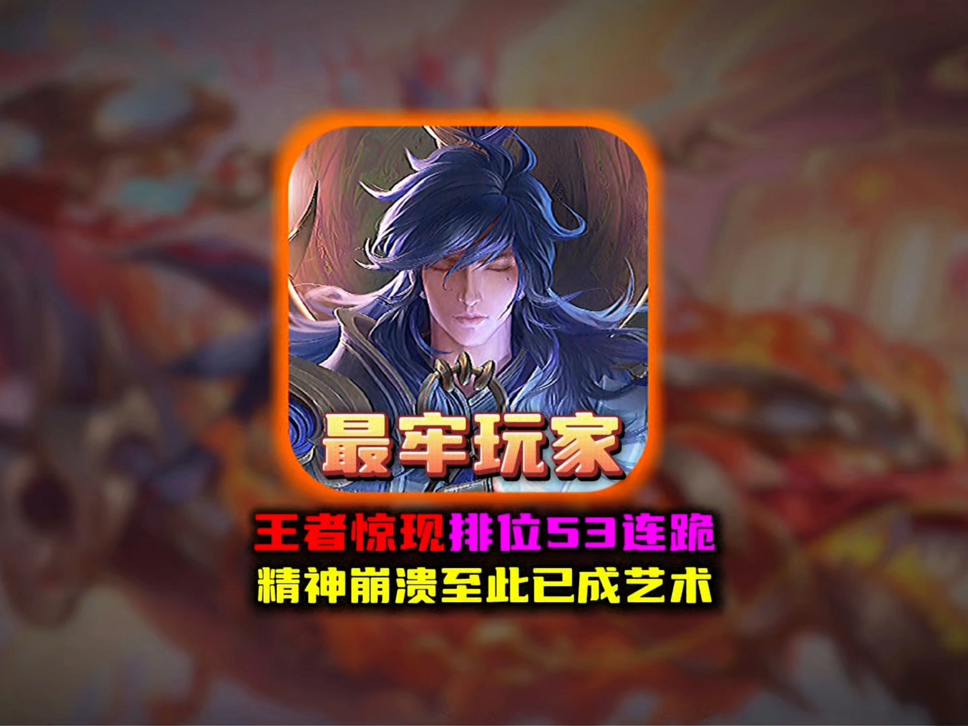 YSL水蜜桃色口红60101深度解析：显白、持久、质地评测｜试色分享