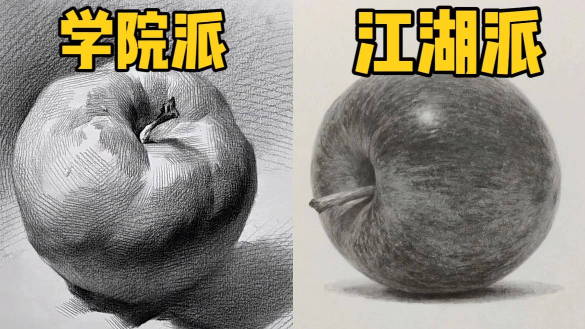 妇女BBBBB撒尿正面视频大揭秘：隐私安全与网络伦理的深度解析