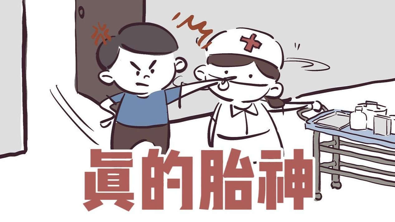 外媒称《巫师3》非常出色 《巫师4》还将续写辉煌！