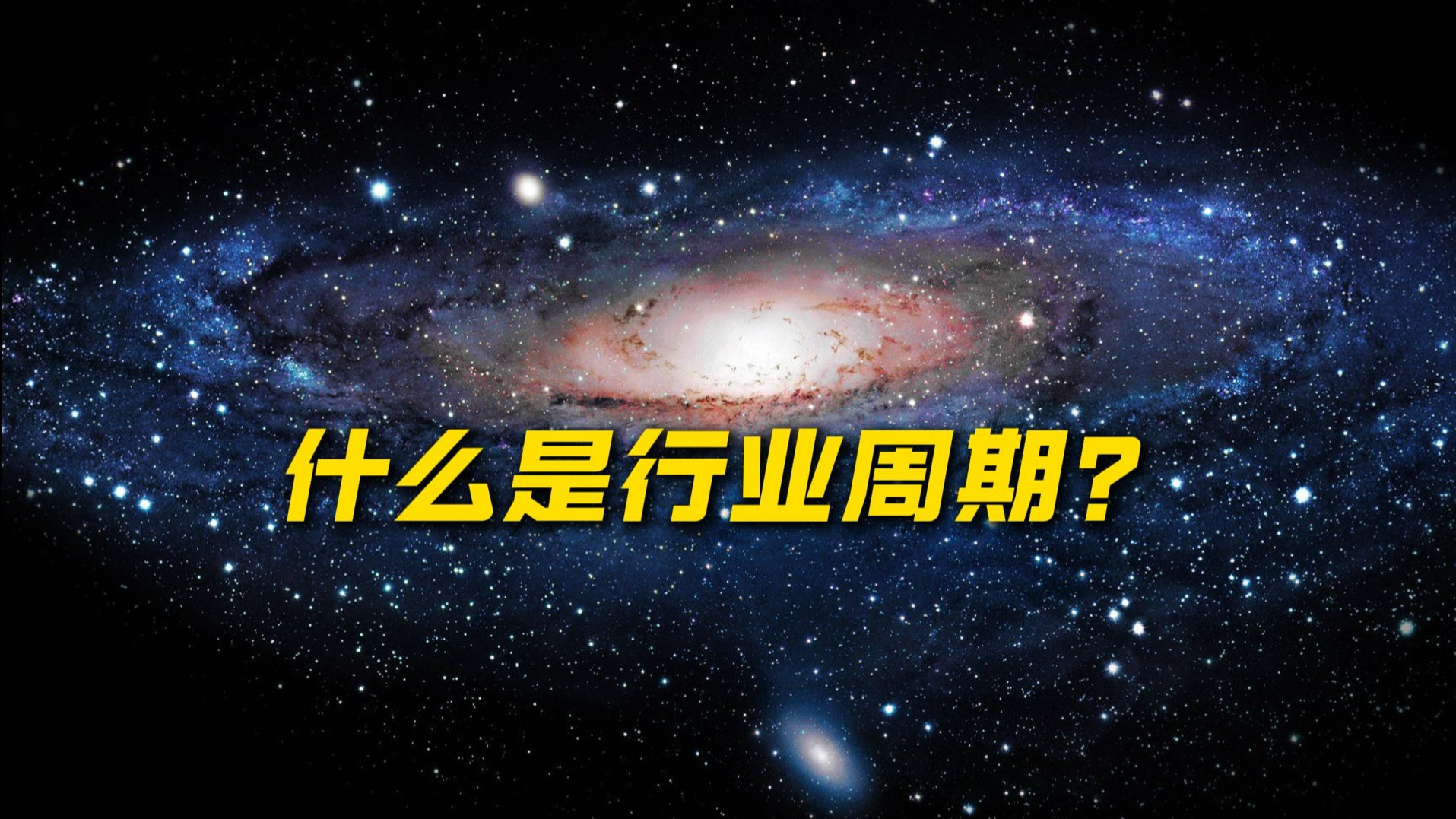 《宝可梦》第十世代曝光 新作疑似聚焦海洋与群岛世界
