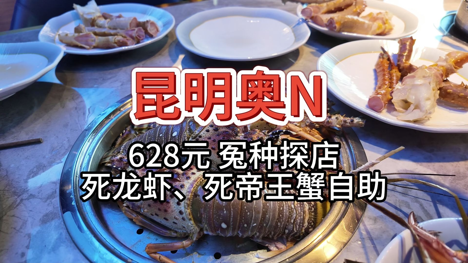妈妈女儿齐上阵第三季：爆笑母女的逆袭之路