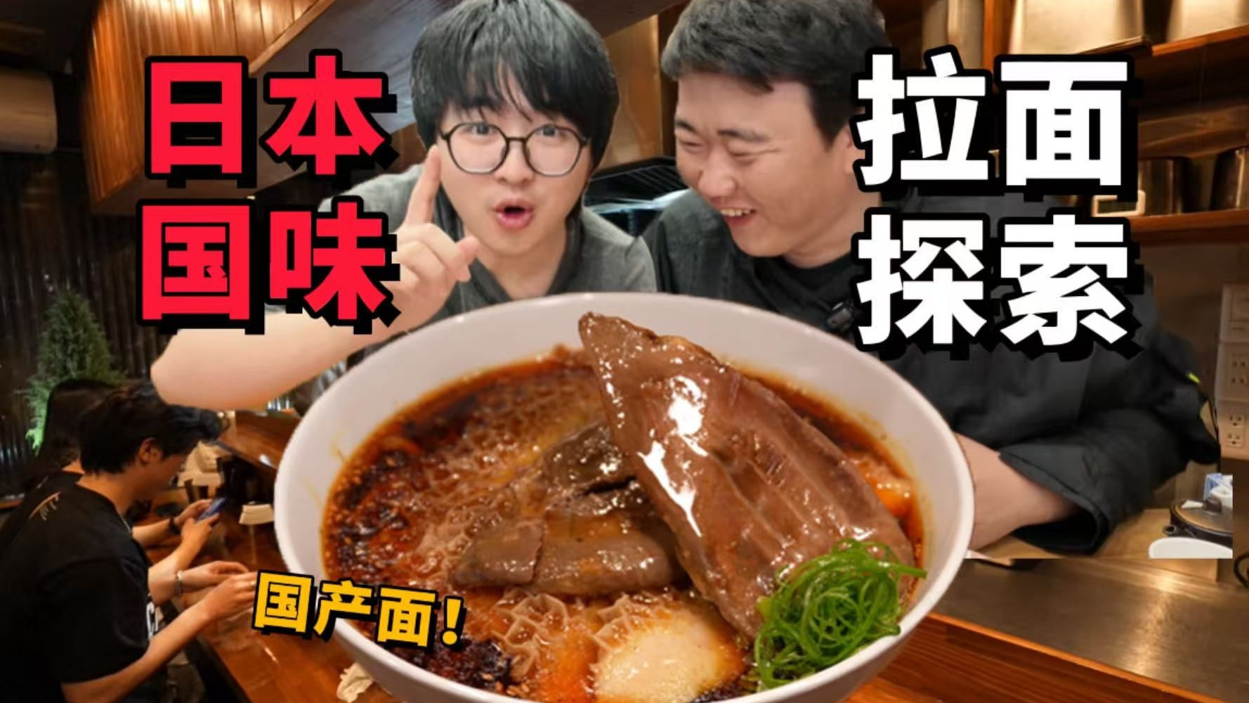 日本产品和韩国产品大PK：十年老海淘告诉你到底该怎么选