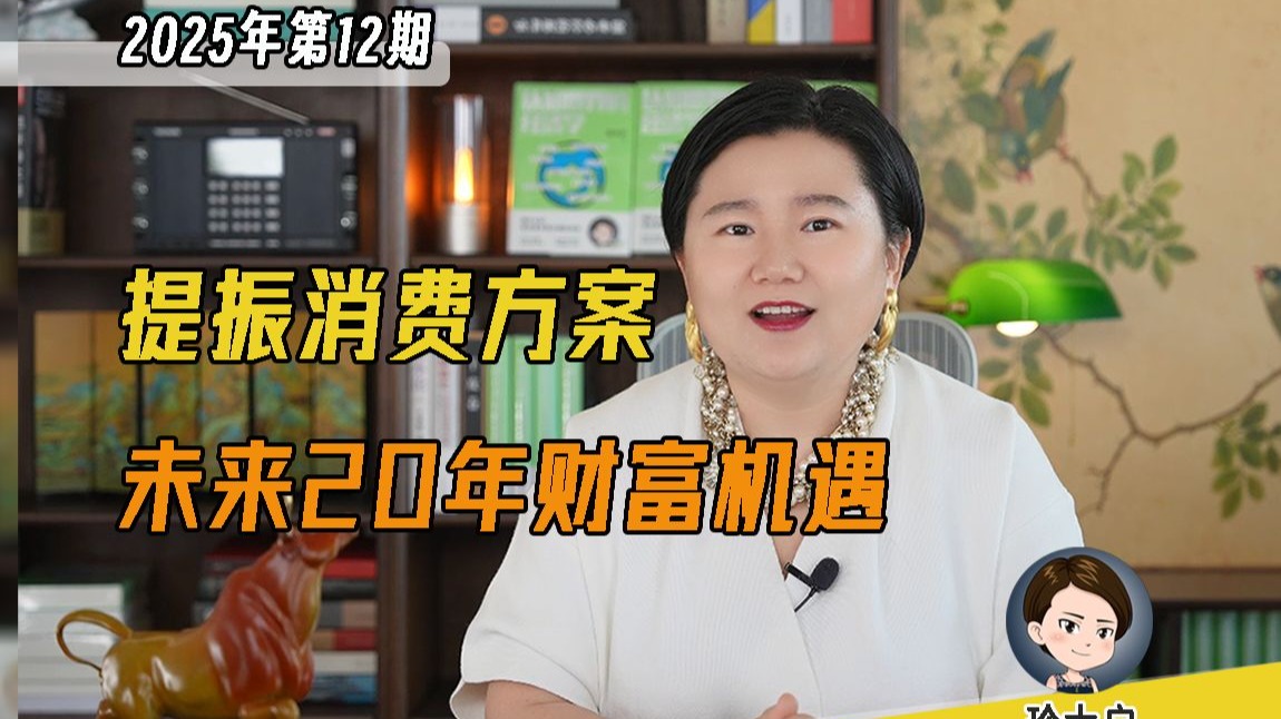 成品网站1688特色解析：快速搭建电商平台的优势与技巧