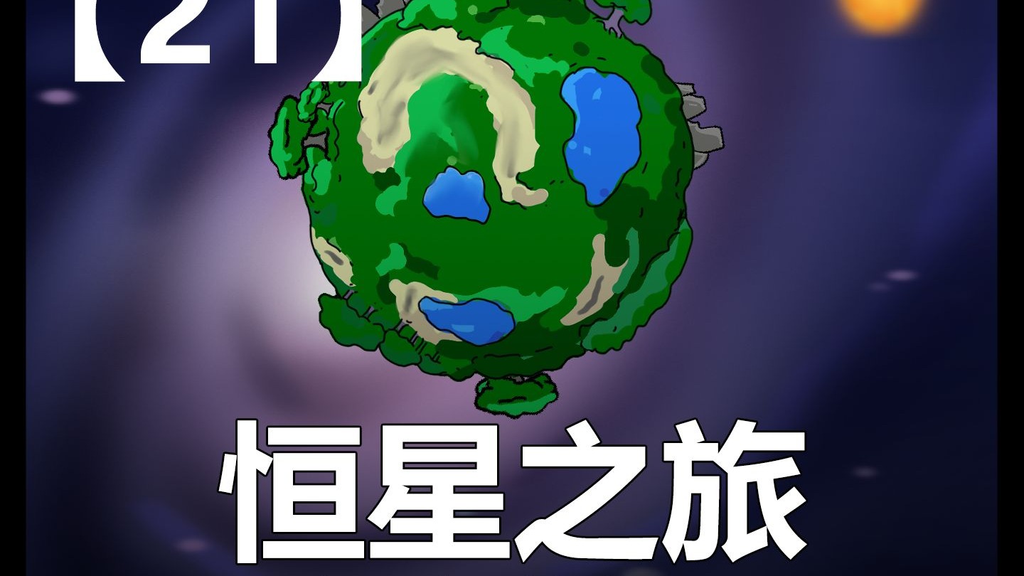 给我免费播放片MV全攻略：高清MV免费看，告别付费烦恼