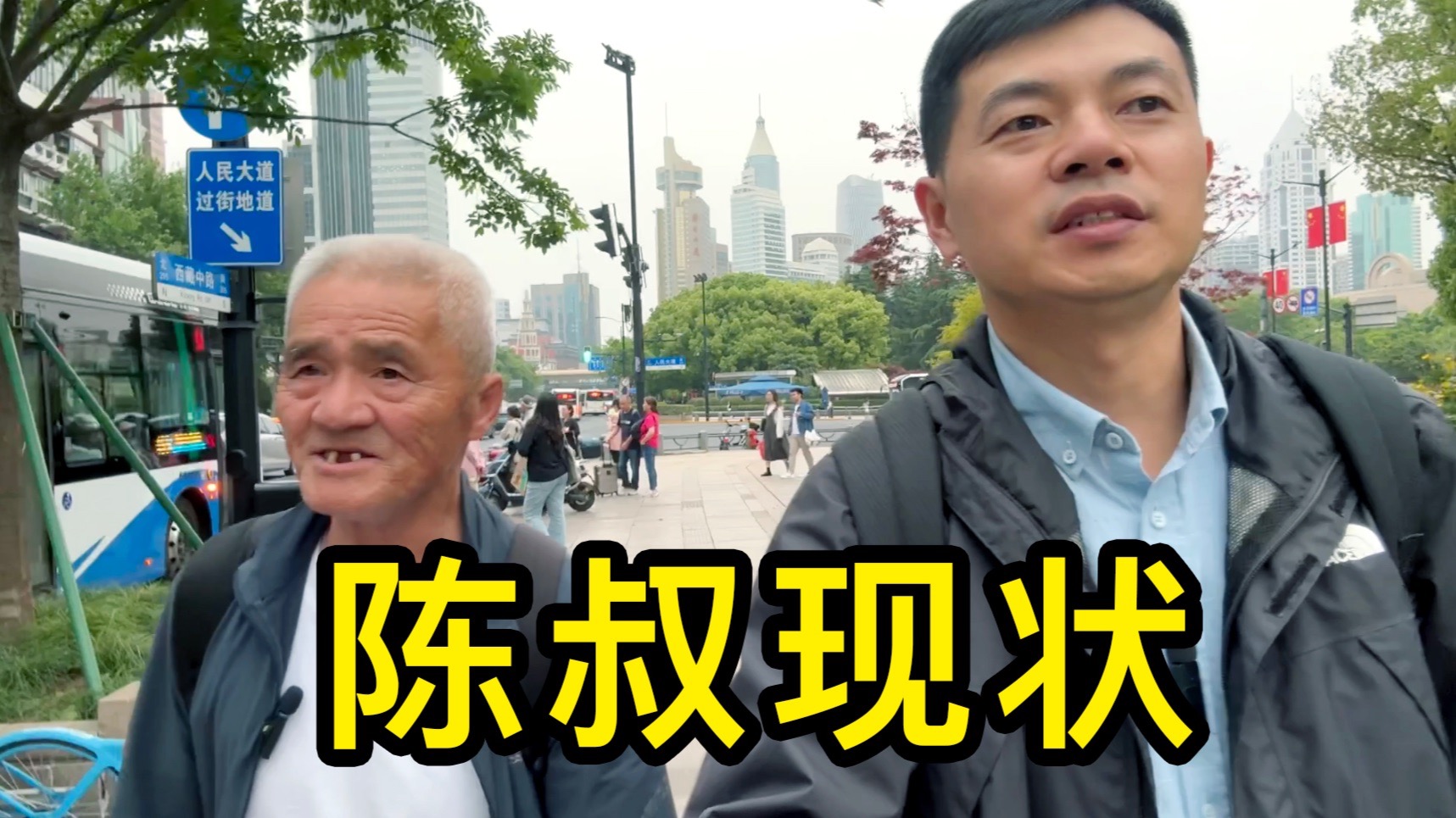 张警官9分11秒头撞玻璃视频完整解析：事件经过、争议焦点及社会影响