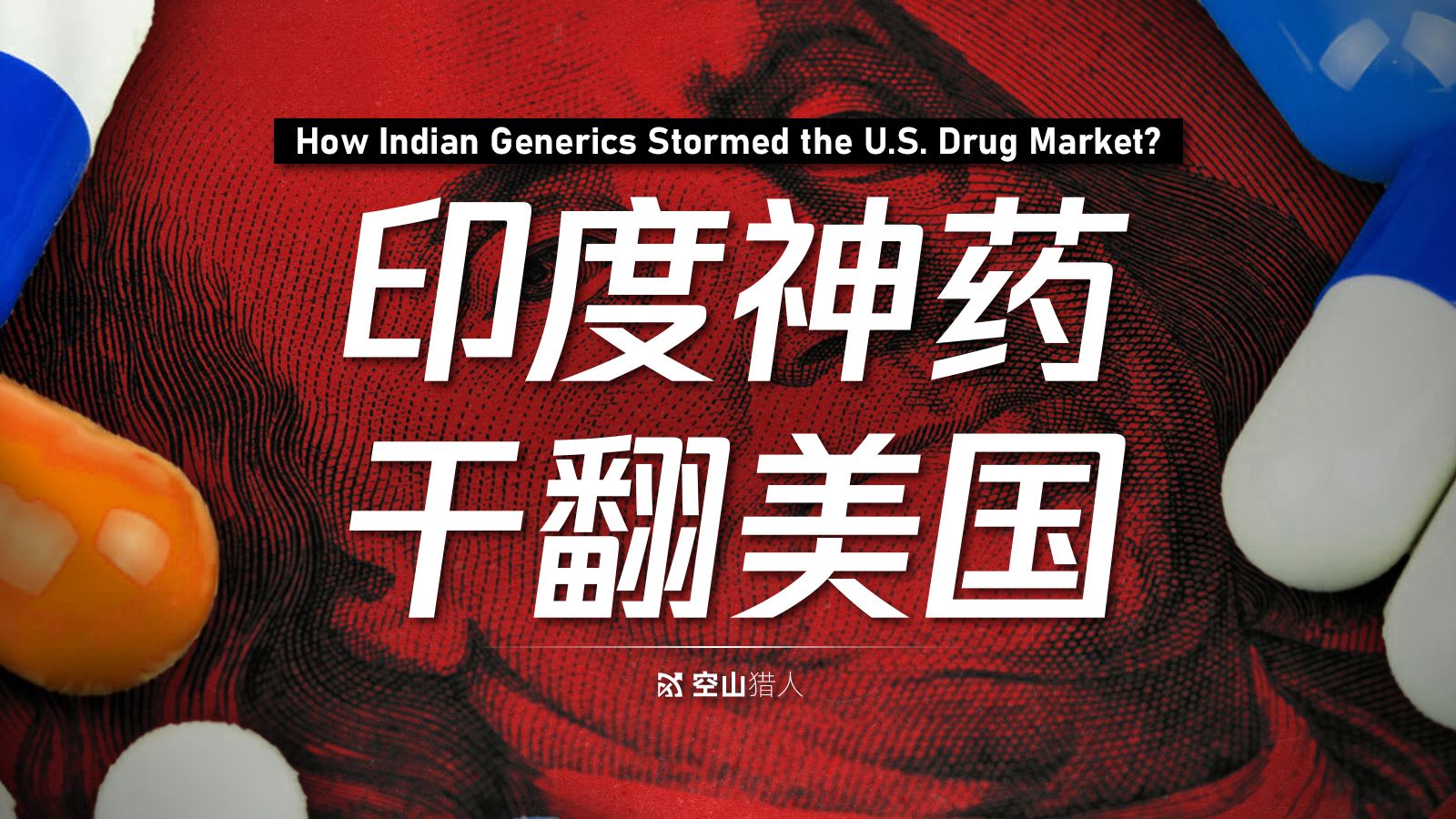 扣头手游0.01折盒子哪个好 十大0.01扣头手游充值渠道