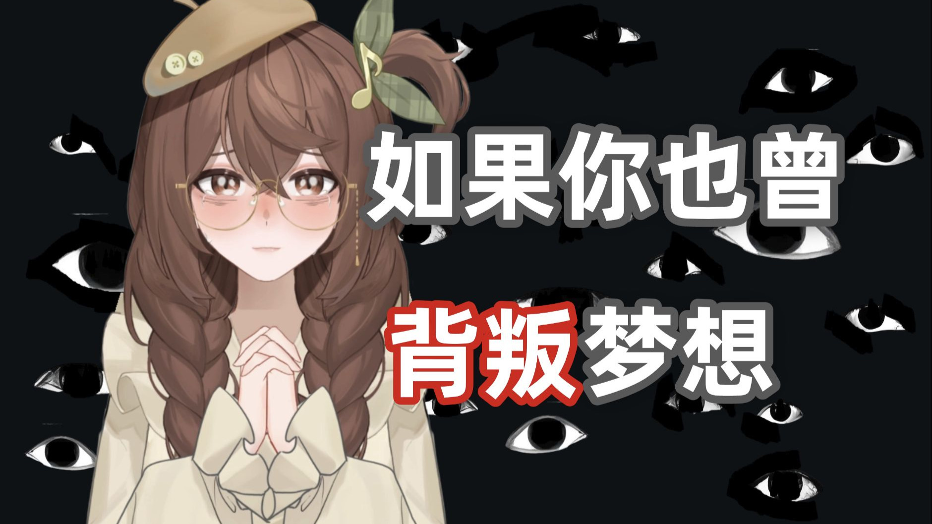 浮力影院528308：我的深夜观影秘密，释放压力，重燃激情