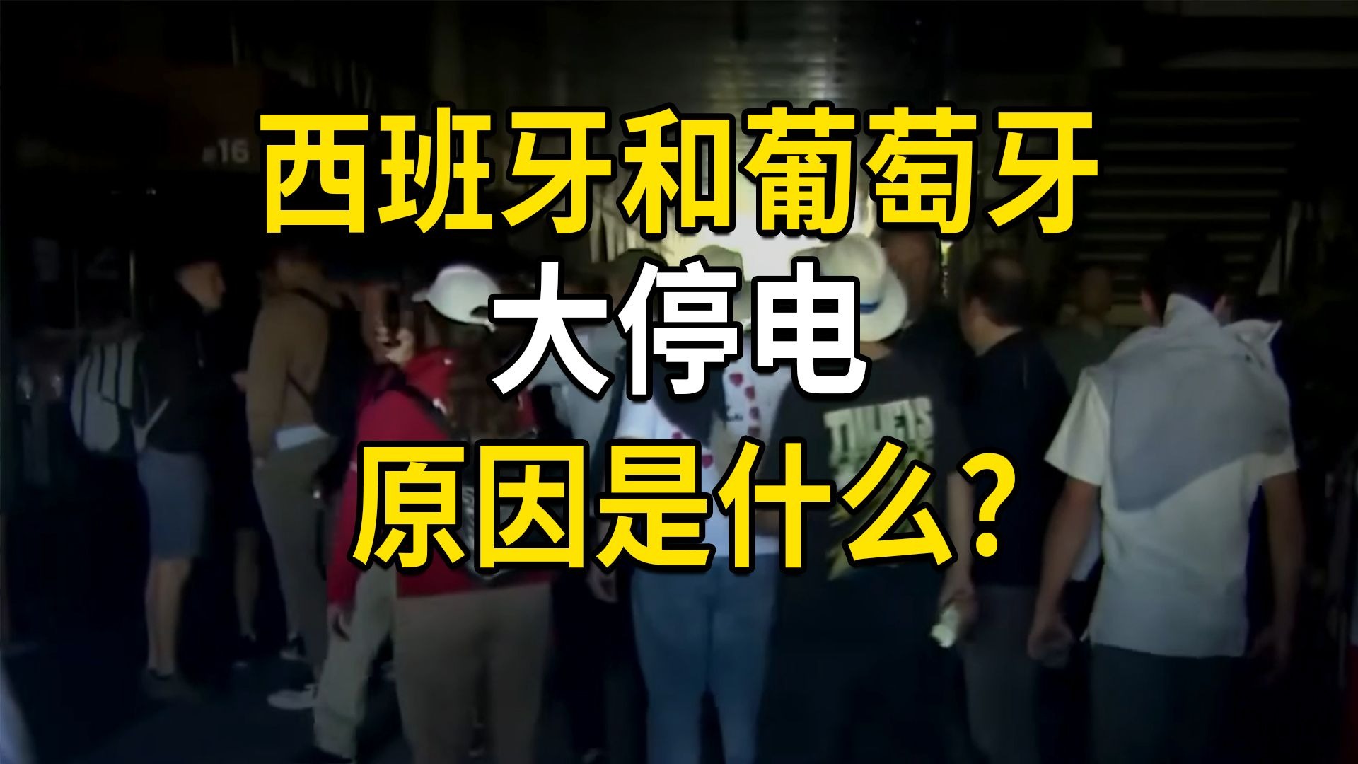 《GTA6》警车竟然会“变身”!通缉追逐或将更加刺激