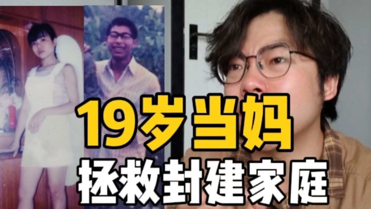 镜子里看我怎么进入你：解析其背后的心理机制与象征意义