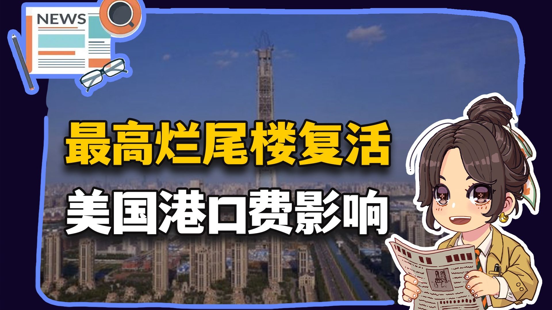 丰胸秘籍大公开：我的“双膜”奇效体验