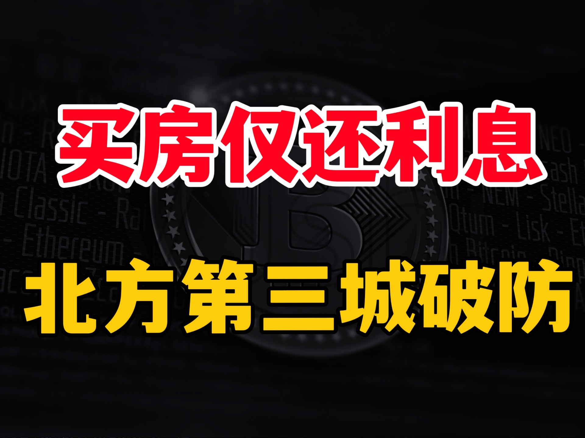 丫丫4480高清资源在线观看解析：完整版无删减播放地址详解