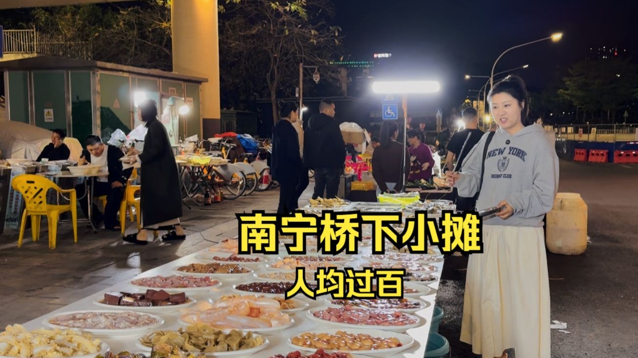 办公室晾衣大作战：拯救湿漉漉的你，可行性报告大公开