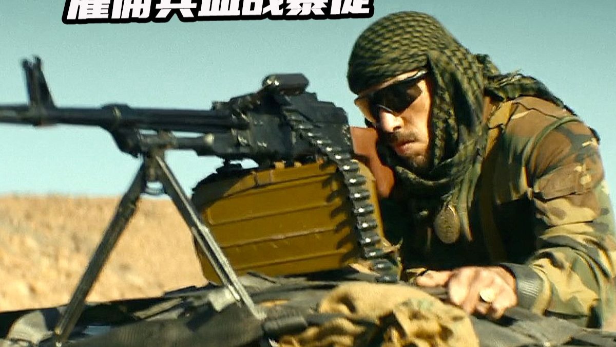 坤坤寒进桃子里：我的乡村爆笑回忆