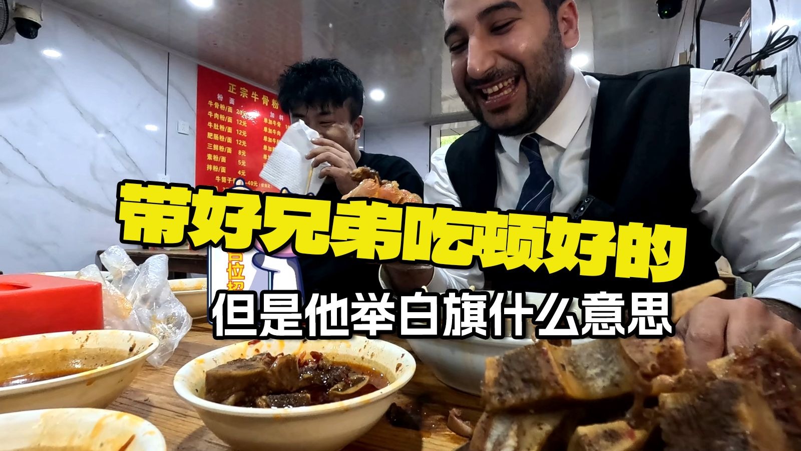 成全高清MV免费看：那些年，我们一起追过的青春回忆