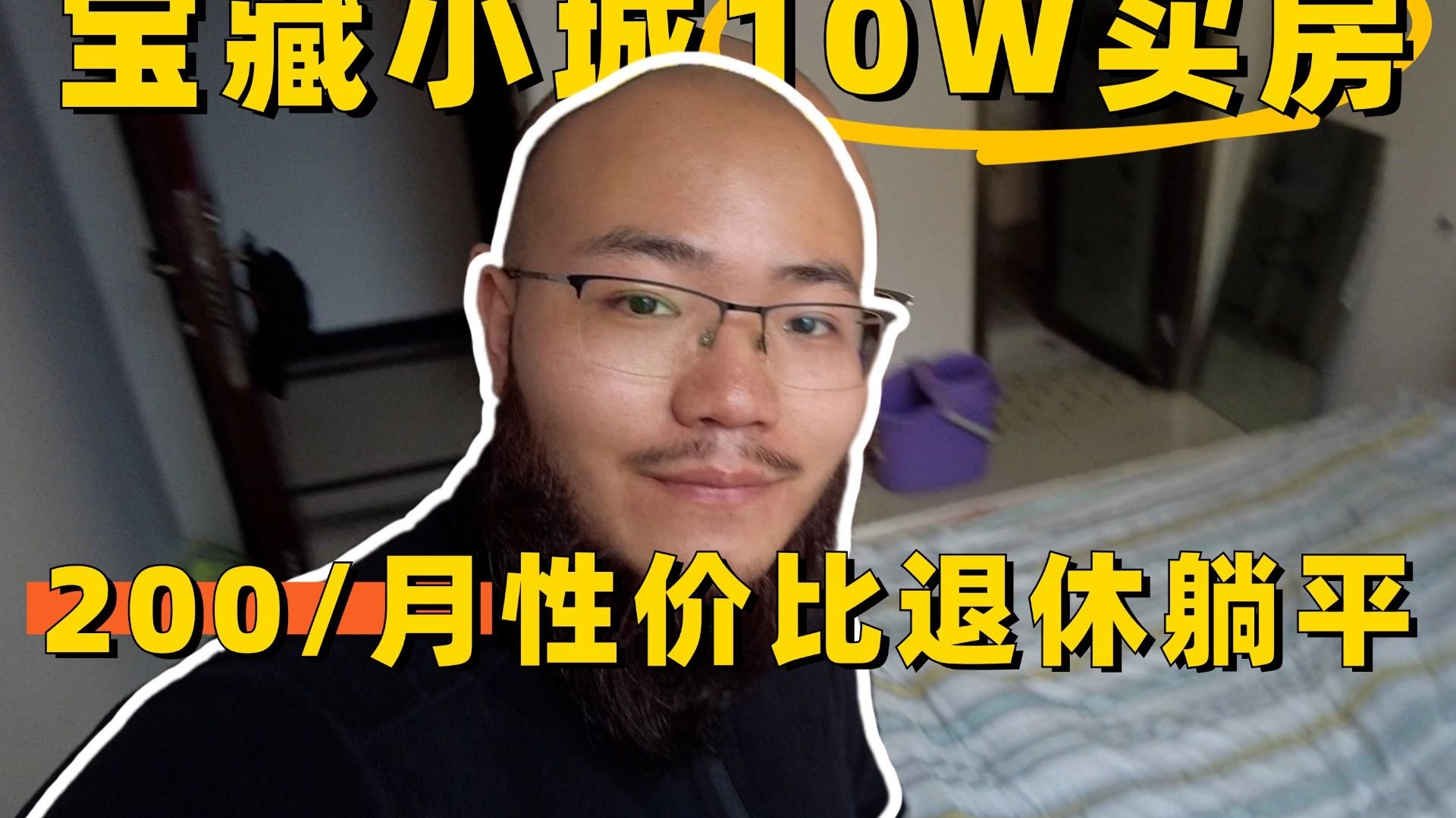 Xbox全平台战略加速：《光环》系列新作或登陆PS5
