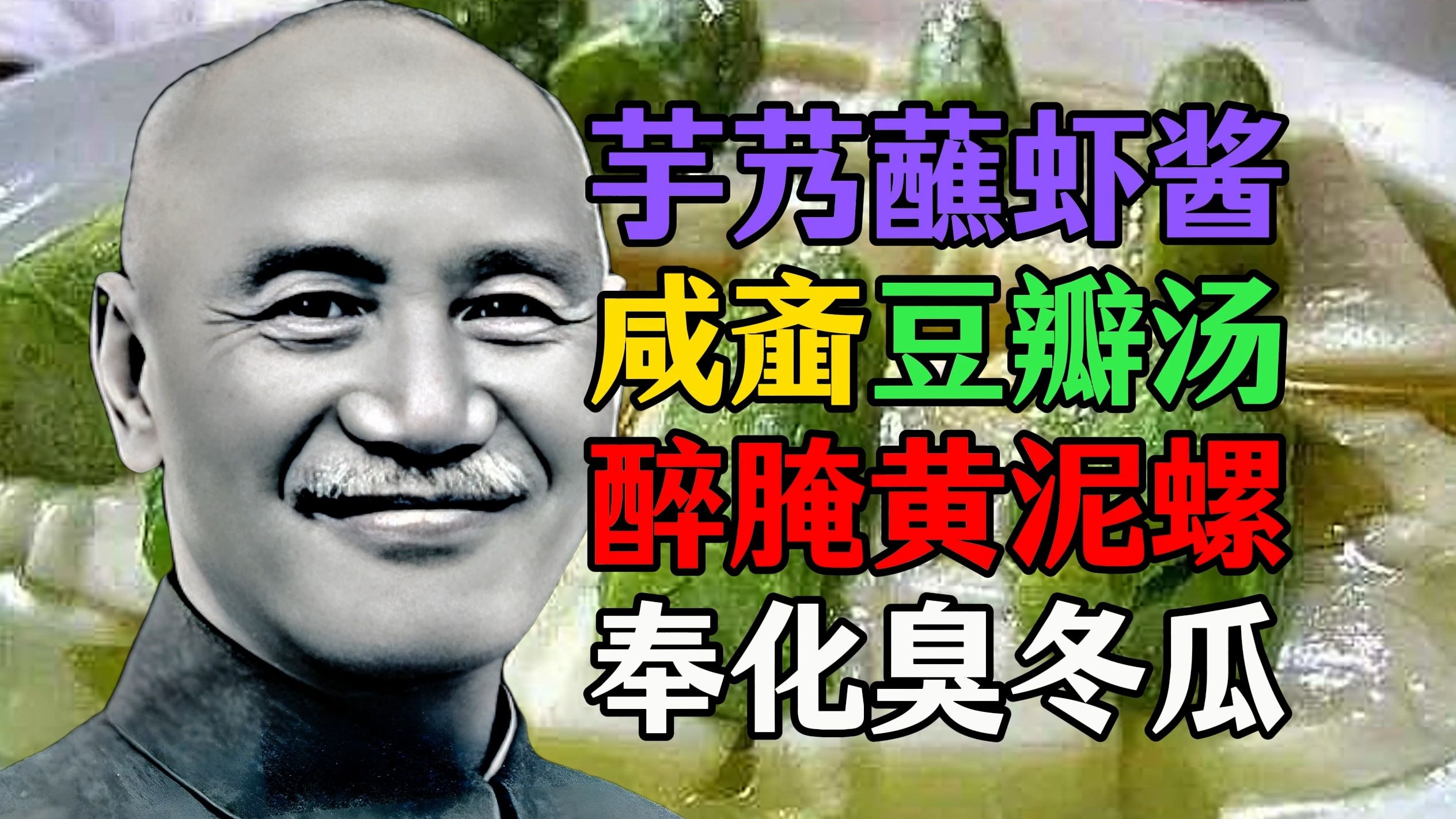 NS2预购危机！沃尔玛陷“砍单”风波 订单遭批量取消