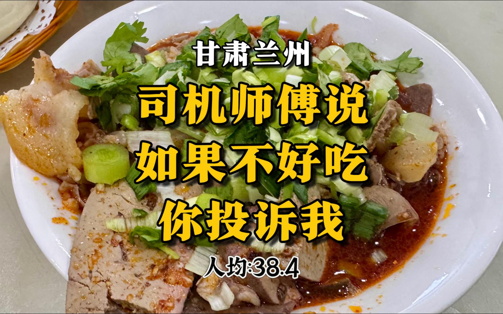 出嫁后每天回家给父亲：女儿的孝心与家庭责任解析