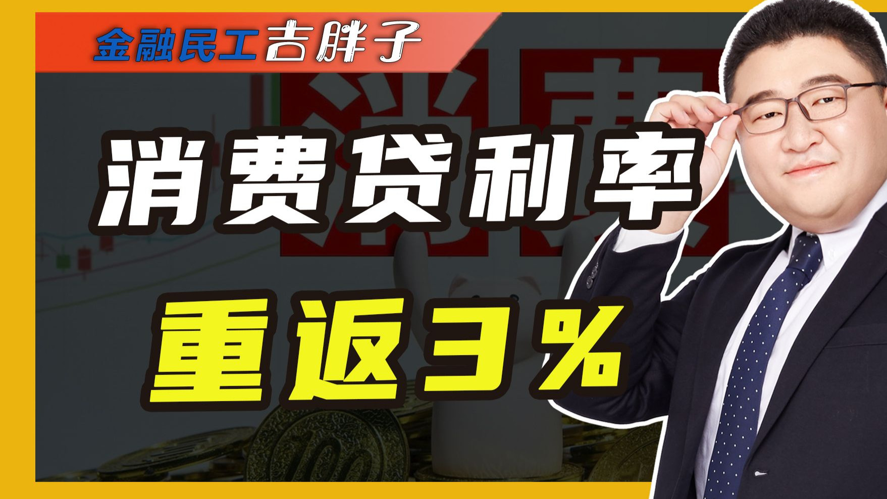 使命召唤玩家带猴子炸弹上美国飞机 被没收了！