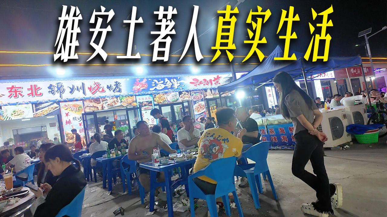 和竹马睡了以后：情感变化、关系走向与未来发展