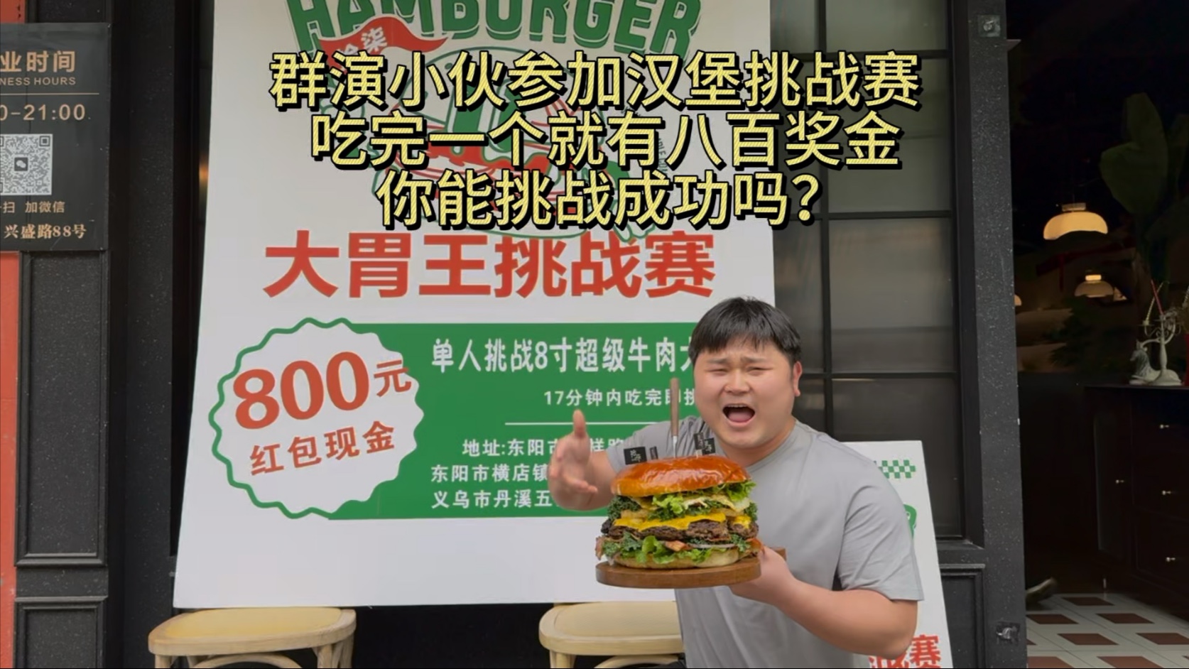 不怕梅川伊芙!《剑星》向Mod开发者喊:还没体模自己色