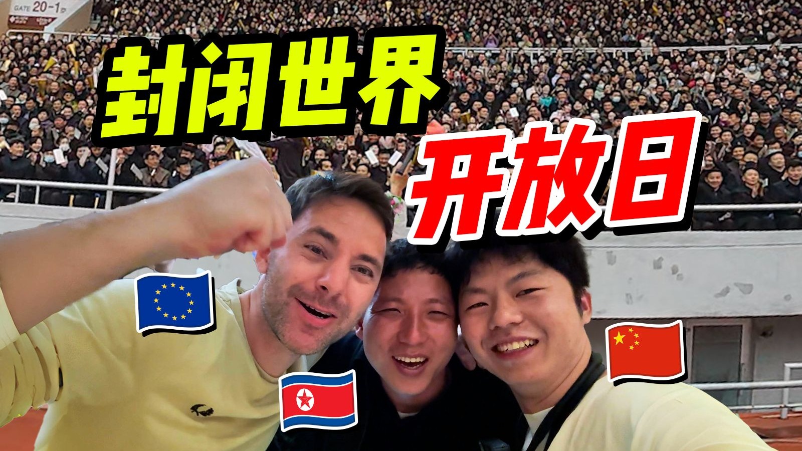 坐在学长的根茎上背单词：高效记忆技巧与学习体验分享