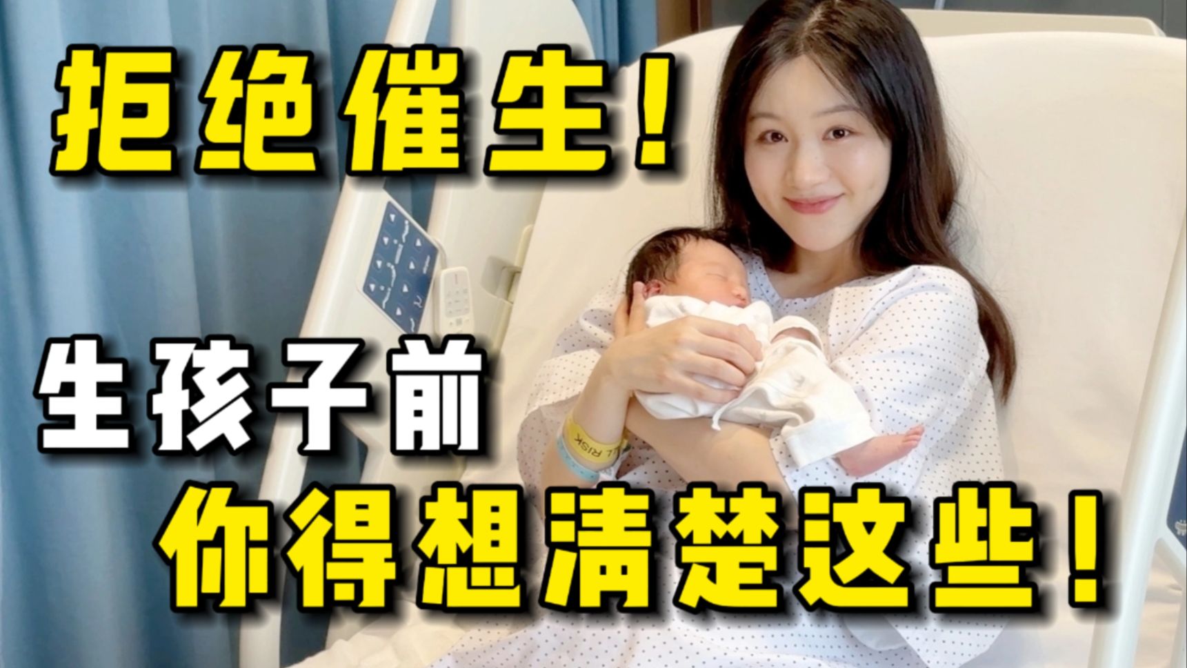 小喷泉1V3笔趣阁学霸单词：高效学习技巧与资源分享