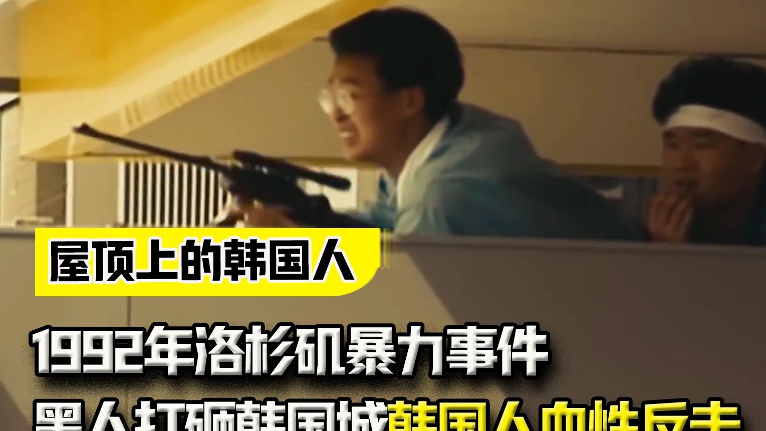 一字马的时候唇瓣是打开的吗？专业瑜伽教练详解呼吸技巧与体式要点