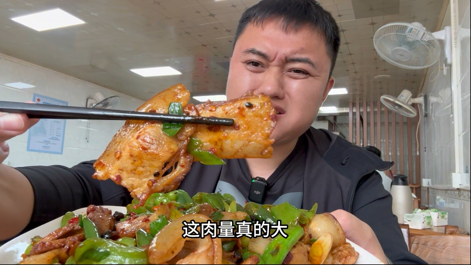 自述吃了春晚药后有多疯狂？春晚药效深度解析与副作用分析
