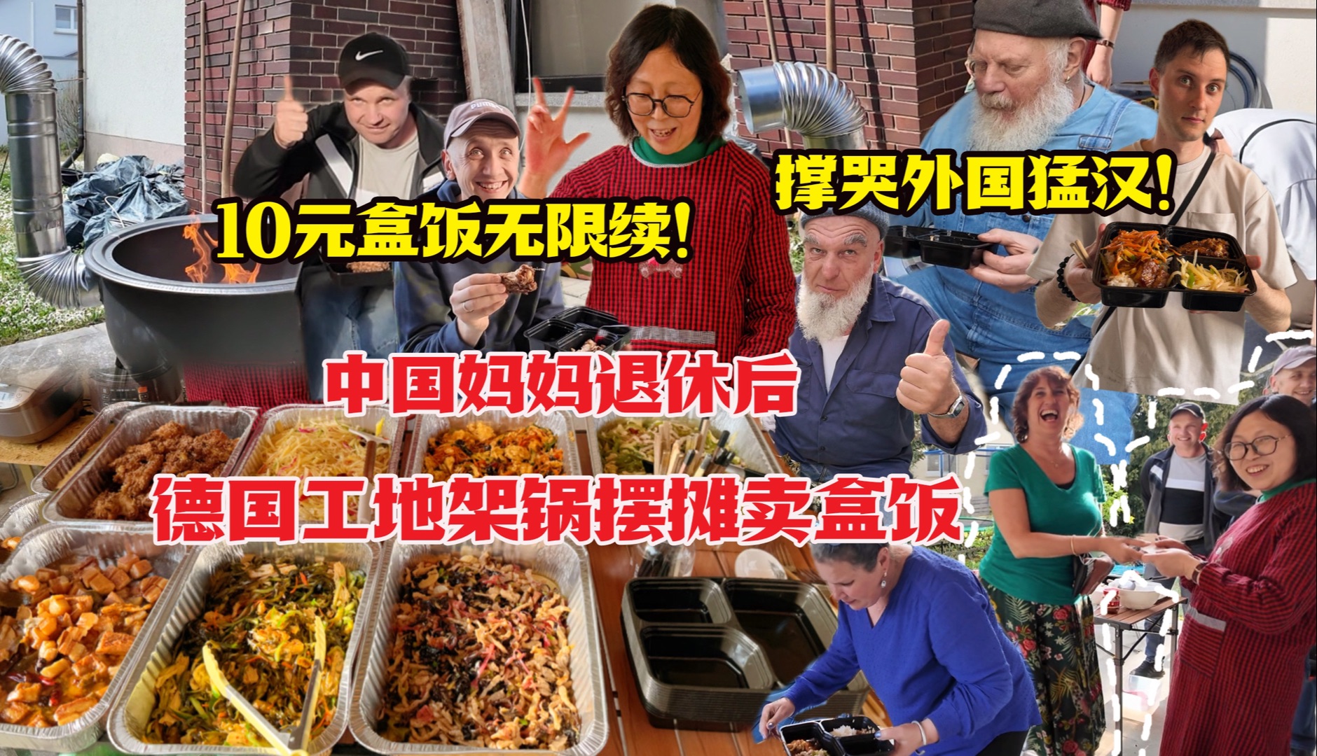 美式交错式上下床：空间优化与个性设计的完美结合