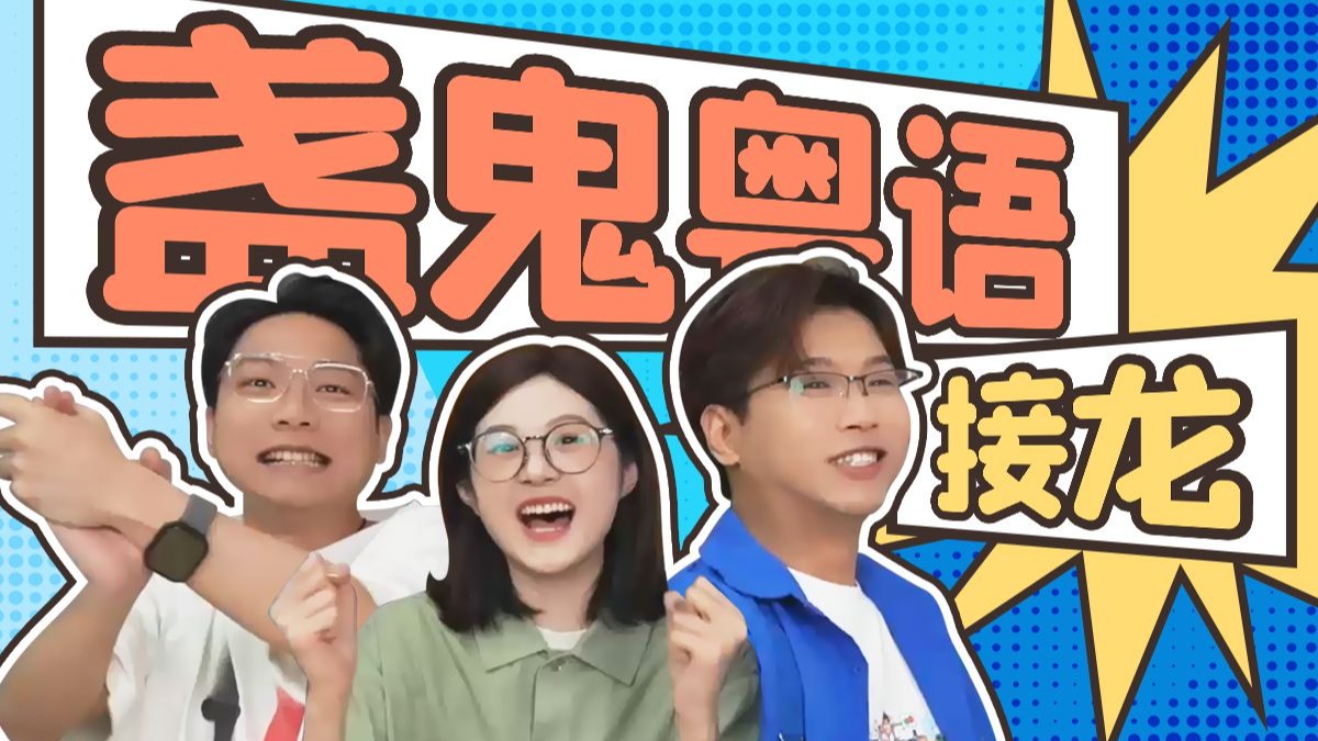 疯狂厨房2双人3-5主题曲深度解析：旋律、歌词与游戏场景的完美融合