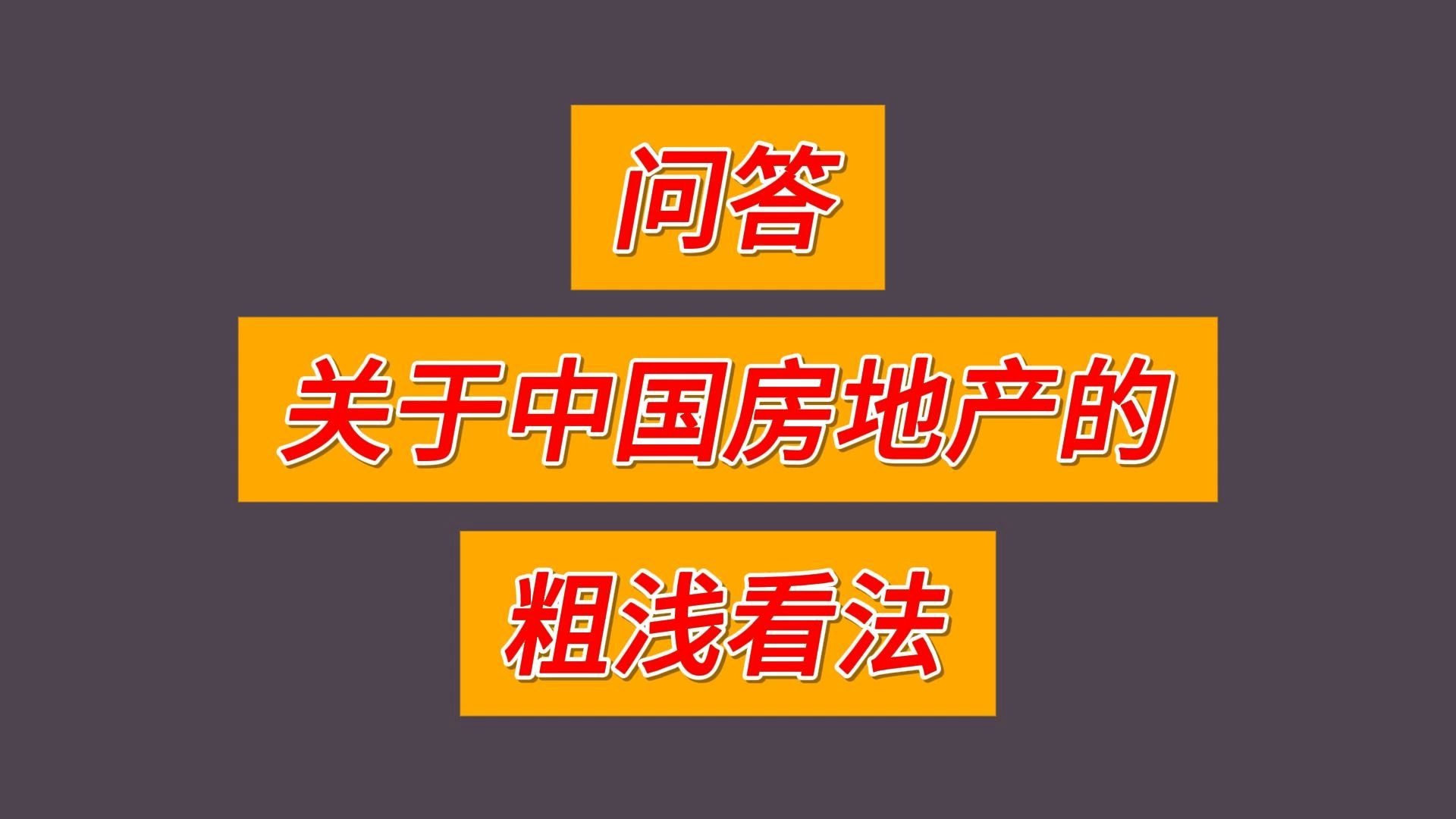 步步有悬念时时有惊喜，996传奇盒子“天烽传奇”打造复古新创意