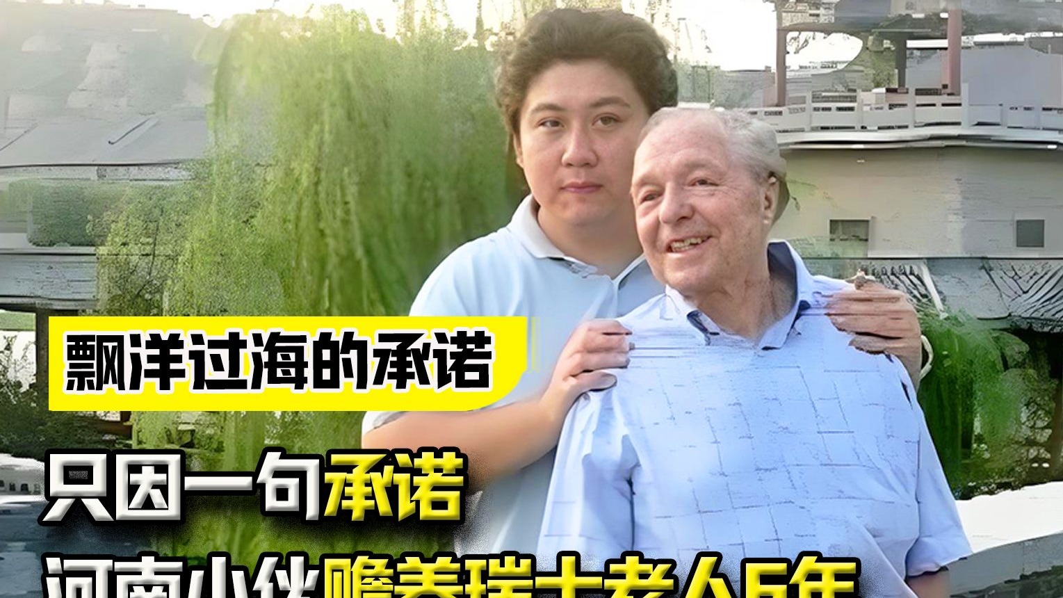 精准灌溉系统Y液收集系统：原理、优势与应用解析