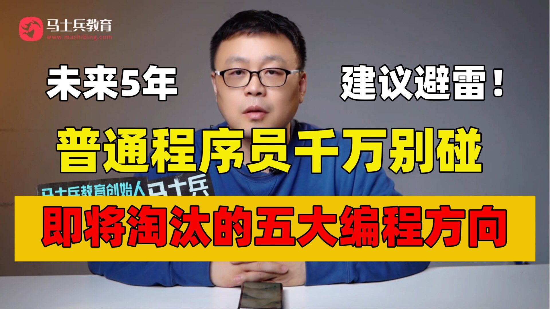 多人交互式VR沉浸体验：我的虚拟世界奇妙之旅