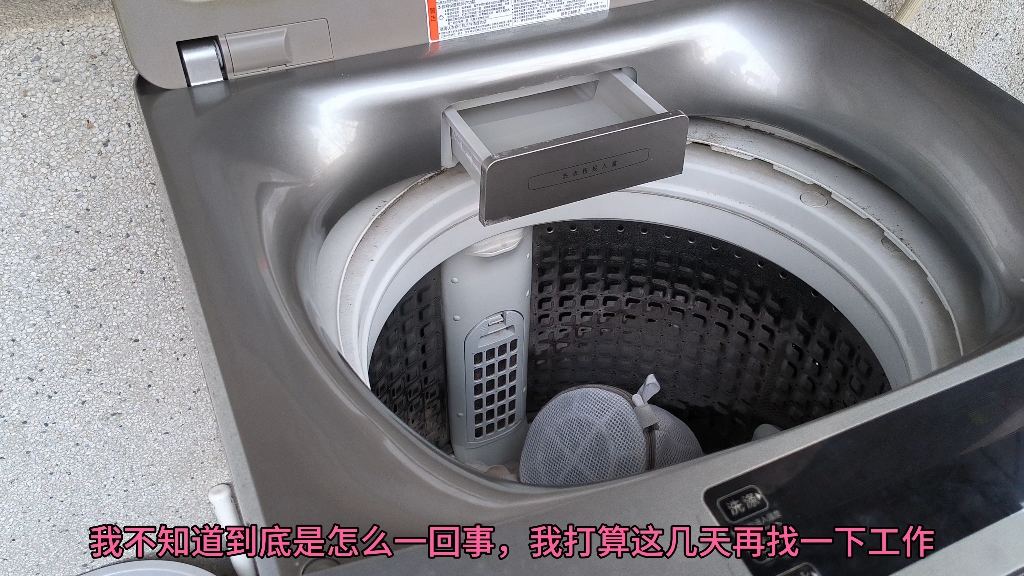 厨房里的激战2中字：烹饪爱好者的终极攻略与技巧
