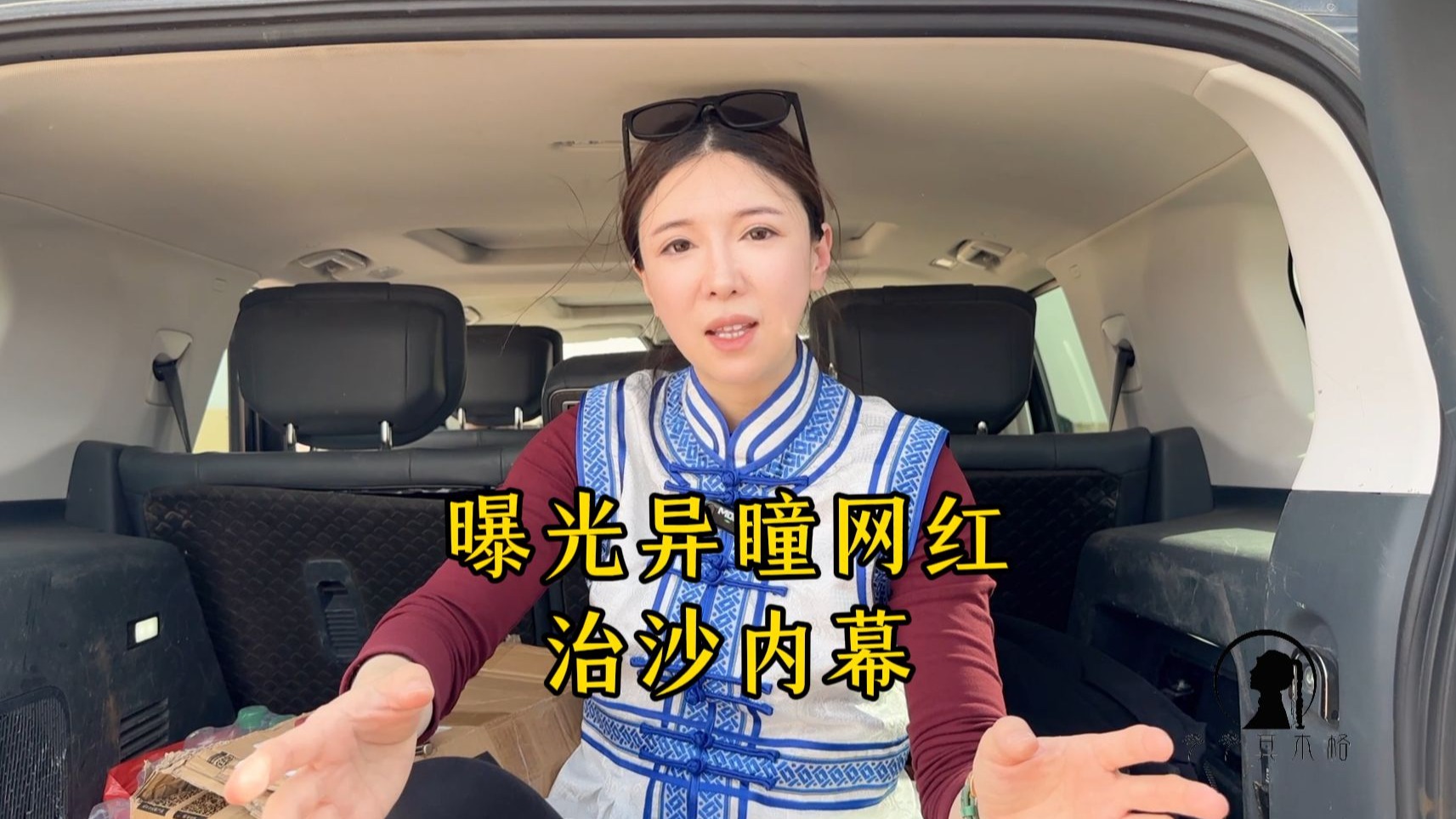 一二三四在线观看高清完整版解析：剧情、演员及观看指南