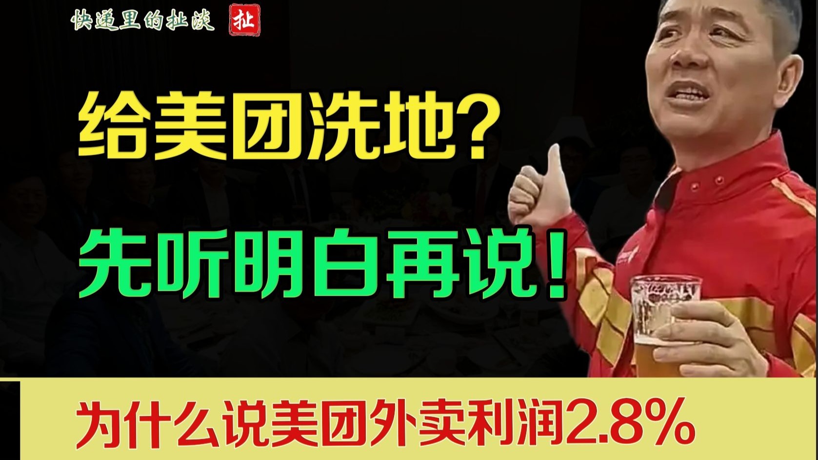 欧美肥大BBBBBBBBB：如何选择？特点解析与购买指南