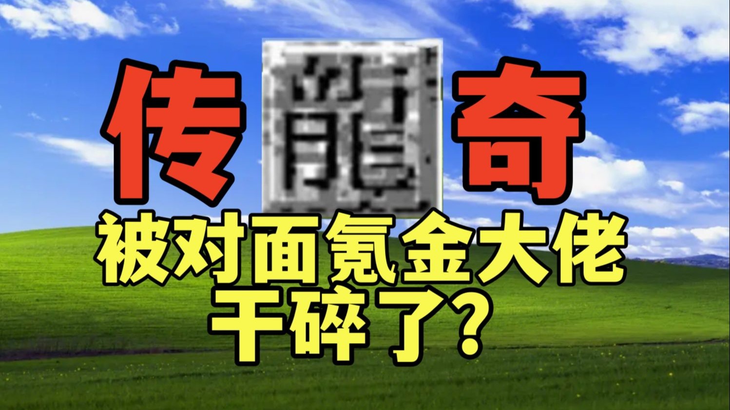 下面饿了要吃大肠喝牛奶：深夜解馋新选择？大肠牛奶搭配的营养与美味解析