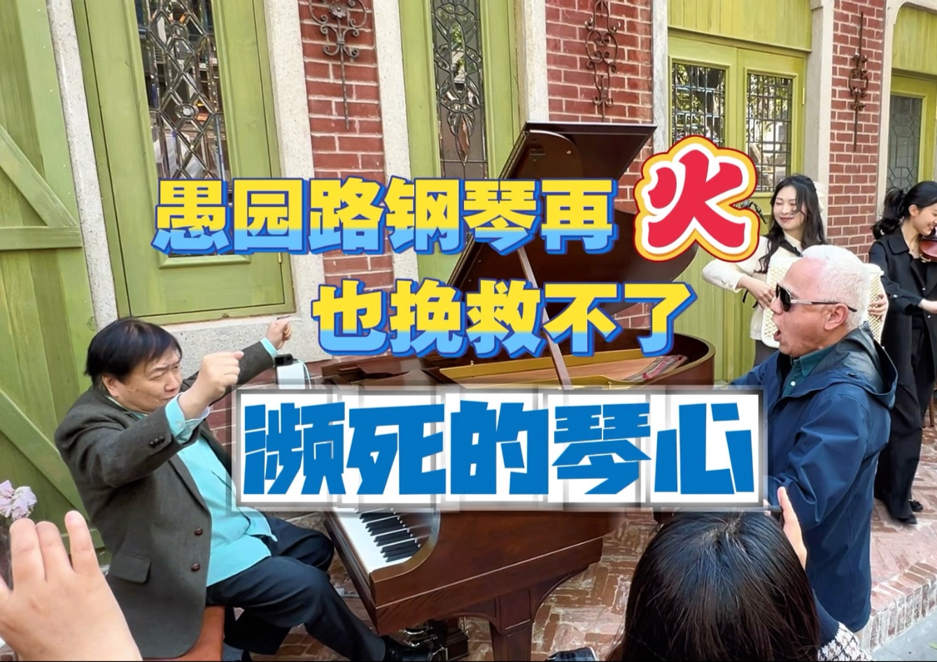 亚洲尺码血泪史：避坑指南，教你轻松选对欧美服装！