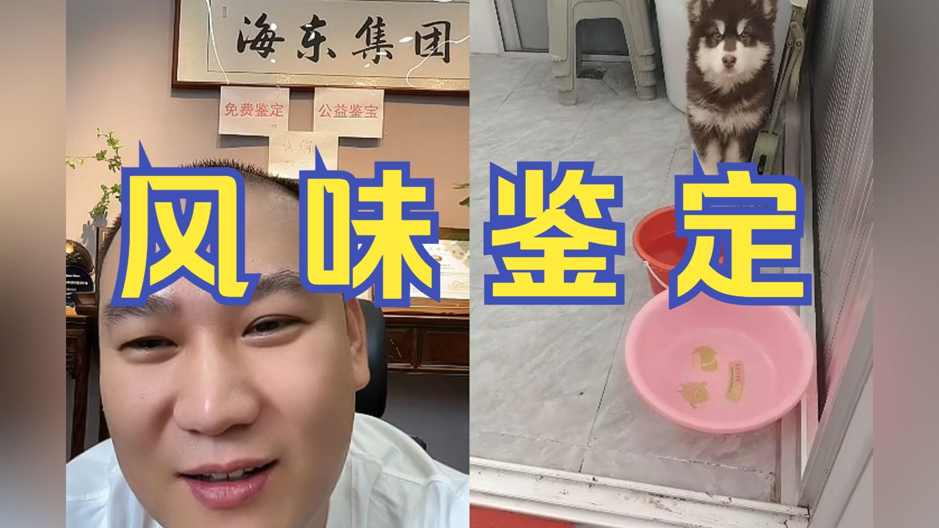 如何克服第一次的恐惧：我的亲身经历