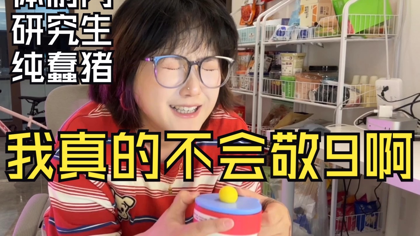 妈妈的绣感：传承的技艺与现代的时尚碰撞，手工刺绣的魅力解读