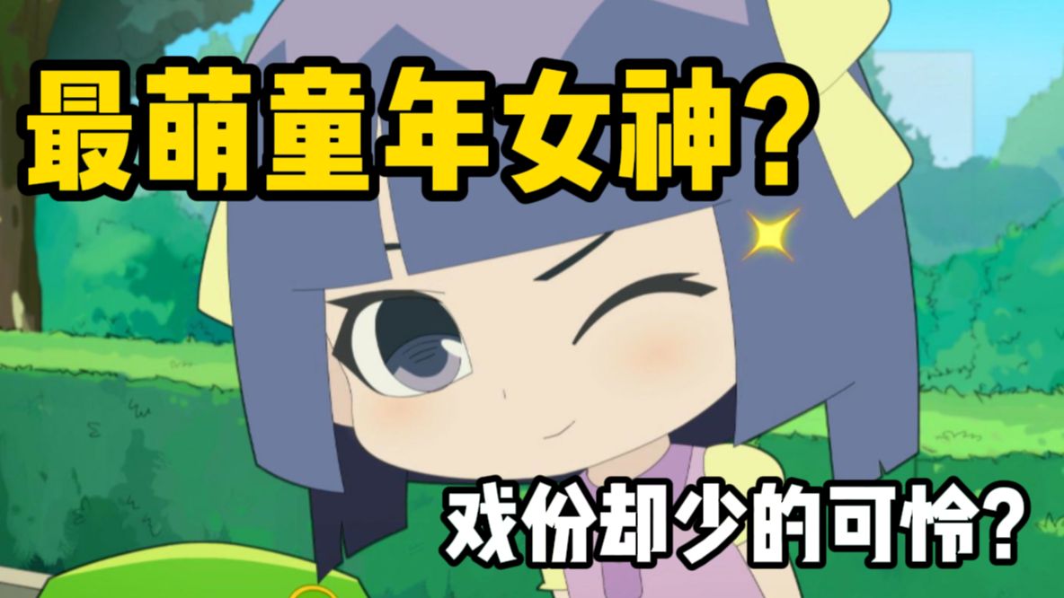 《原神》刻晴・煌耀夜宴Ver.模型预计2026年2月发售